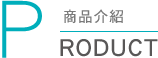台北房屋二胎借款
